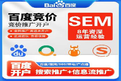 案例教学：如何打造高效的信息流广告内容
