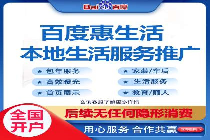 百度推广策略优化：实战案例分享